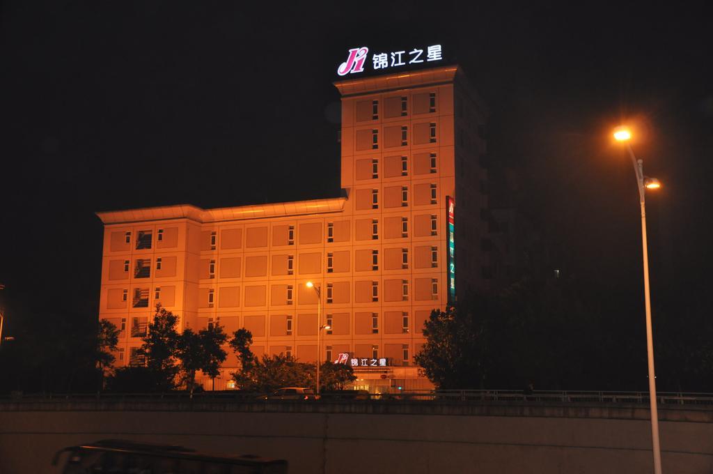 Jinjiang Inn - Shenzhen Airport Exterior photo